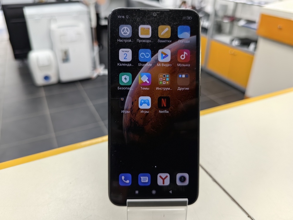 Смартфон Xiaomi Redmi 9A 2/32