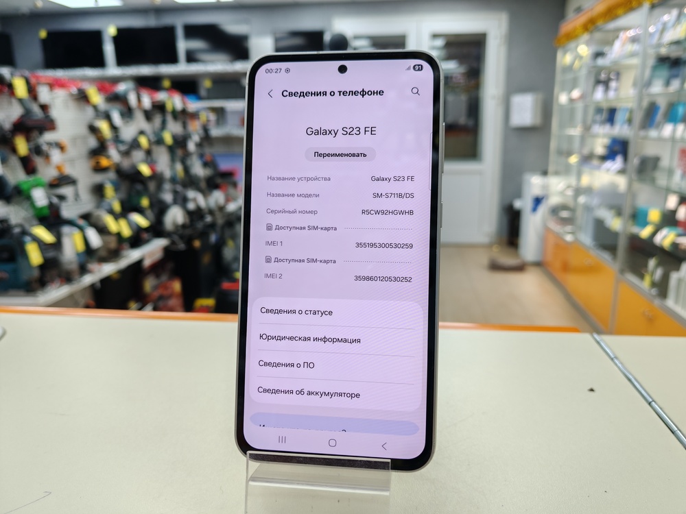 Смартфон Samsung Galaxy S23 FE 8/128