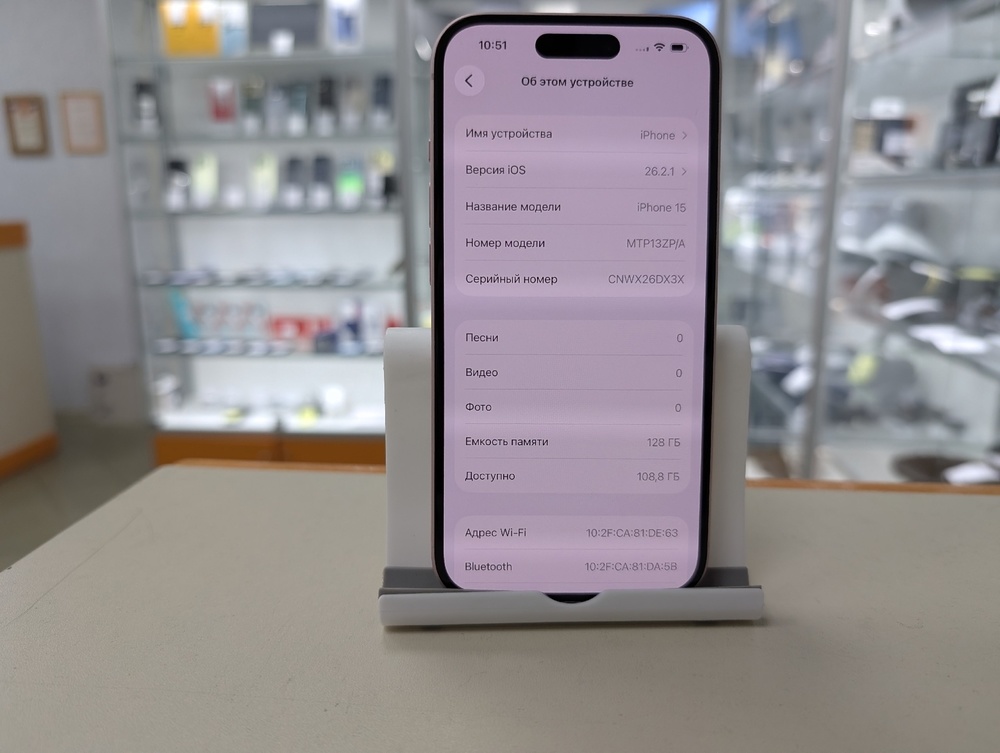 Смартфон Apple Iphone 15 128Gb