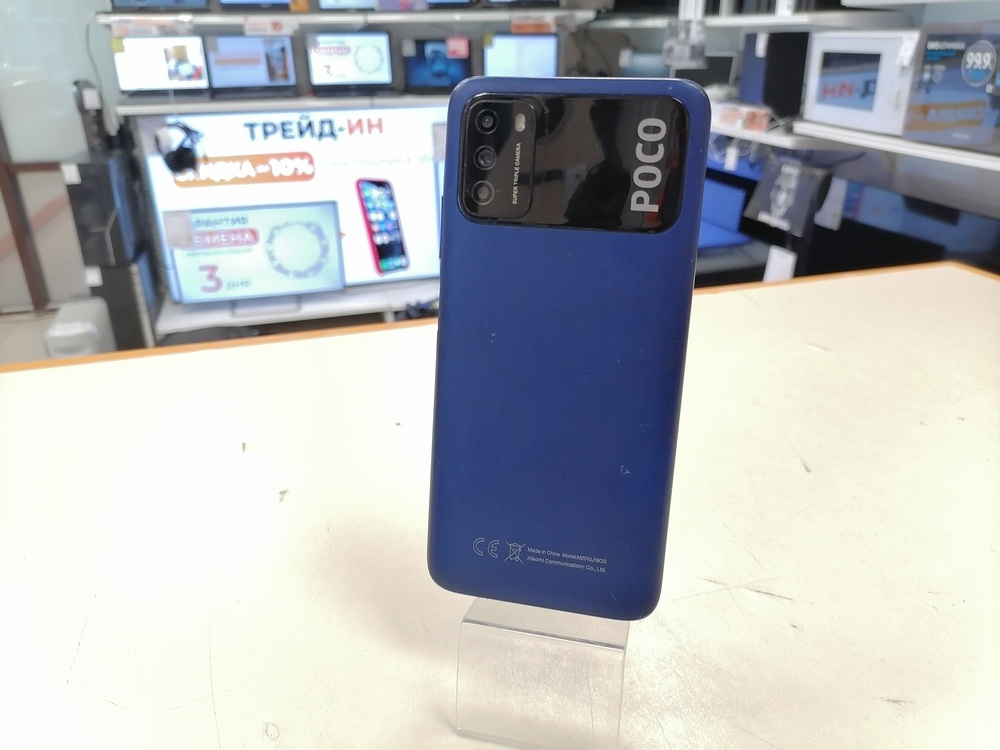 Смартфон Xiaomi Poco M3 4/64