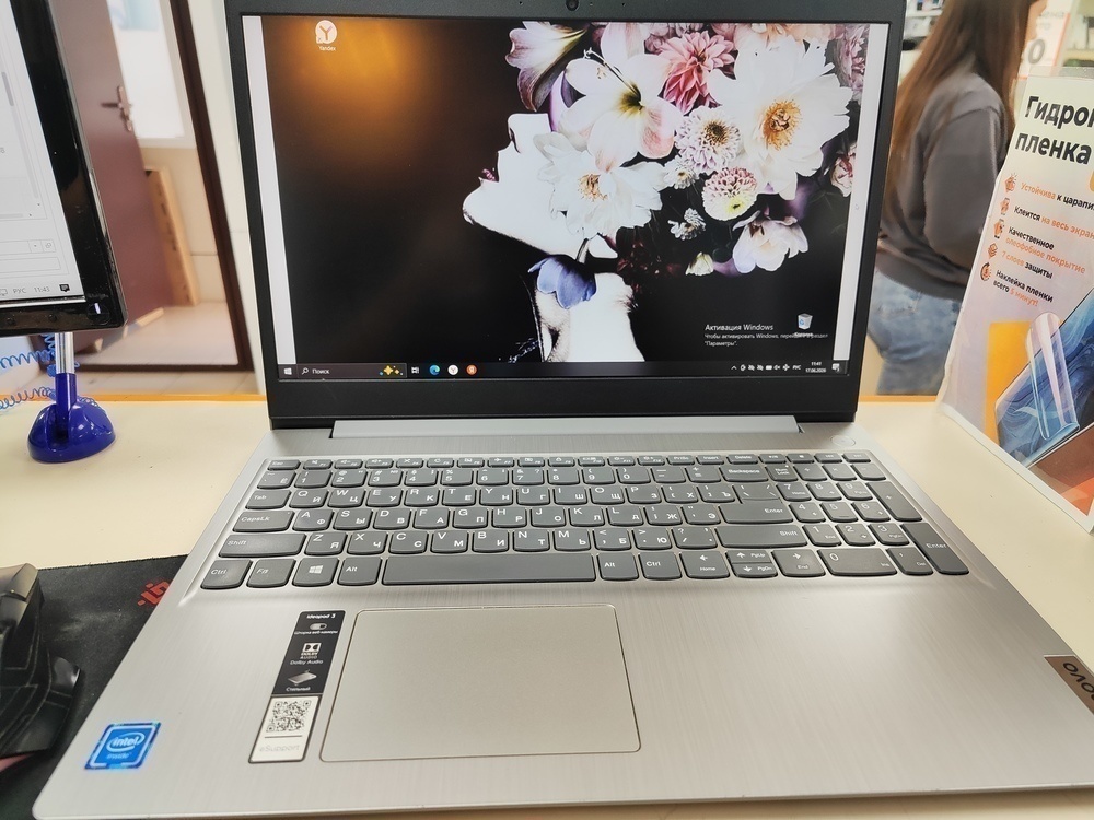 Ноутбук Lenovo ideapad 3; Celeron N4020, Intel UHD Graphics 600, 4 Гб, 256 Гб, Нет