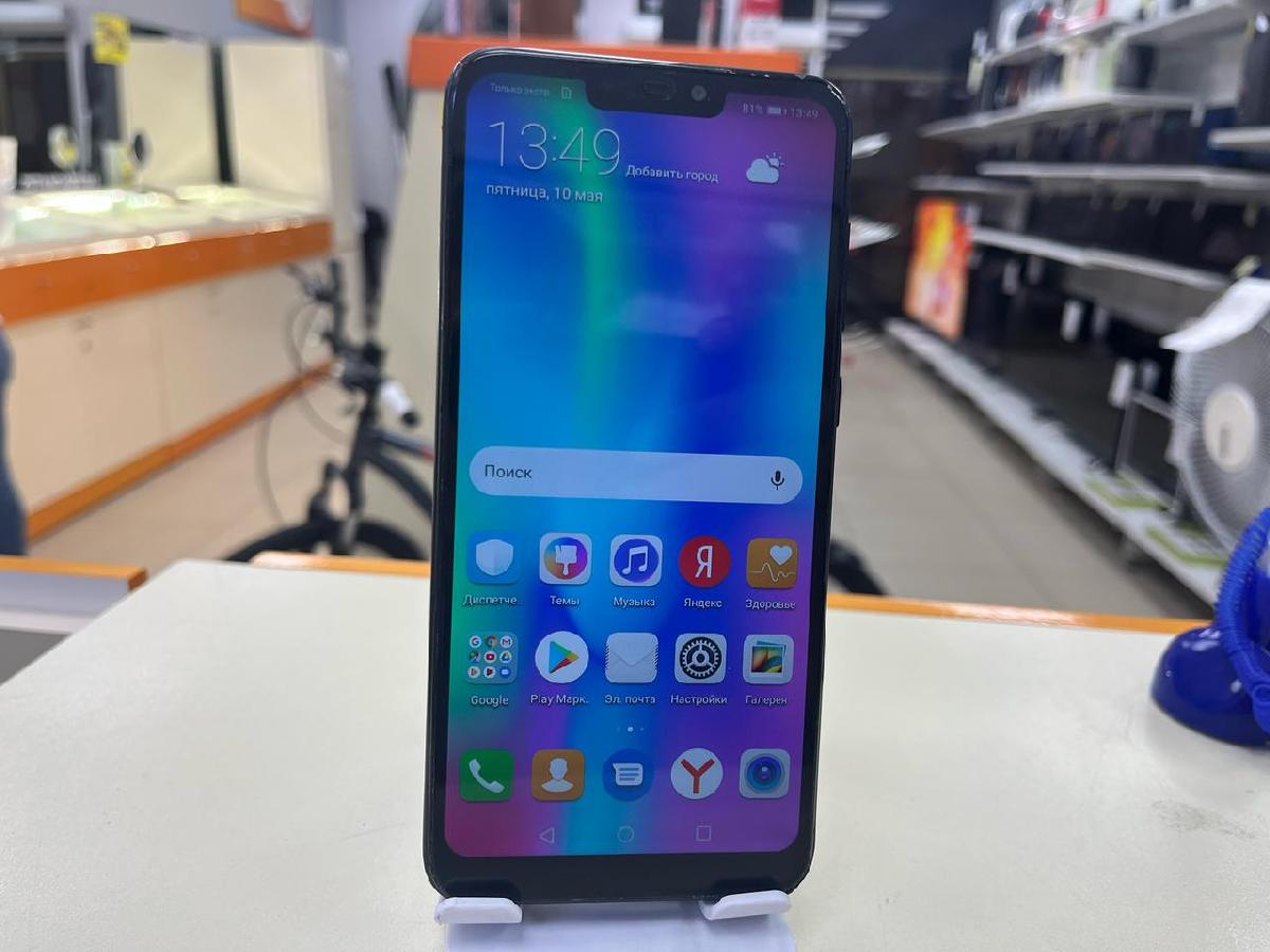 Смартфон Honor 8C 3/32