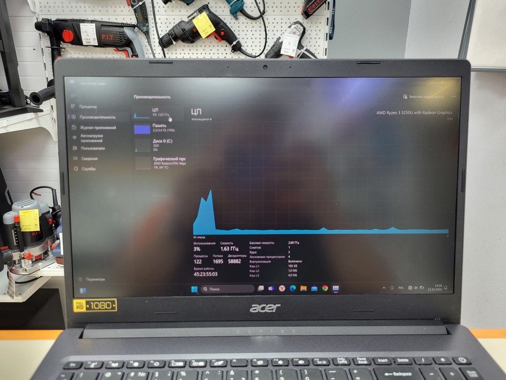 Ноутбук Acer; Ryzen 3 3250U, Radeon Vega 3, 4 Гб, 240 Гб, Нет