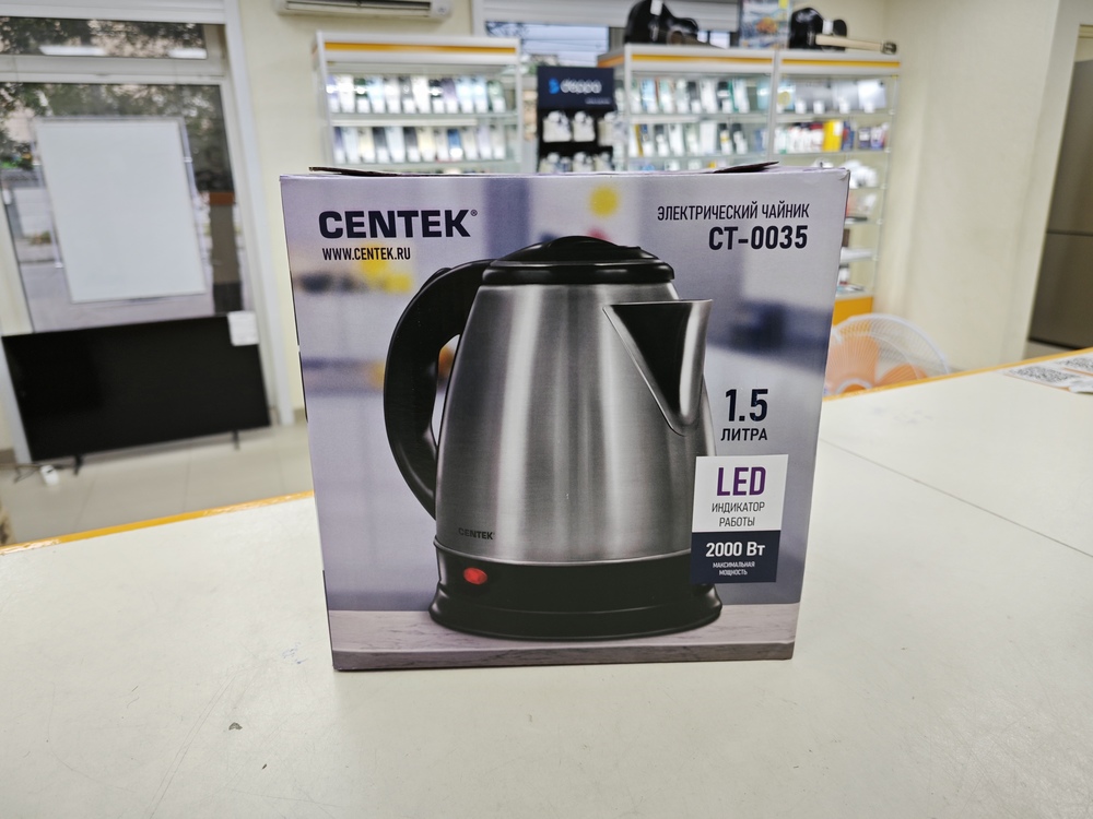 Чайник электрический Centek CT-0035