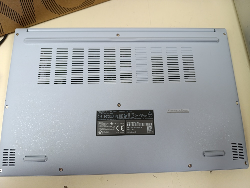 Ноутбук ASUS; Core I7-12700H, Iris(R) Xe Graphics, 16 Гб, 500 Гб, Нет