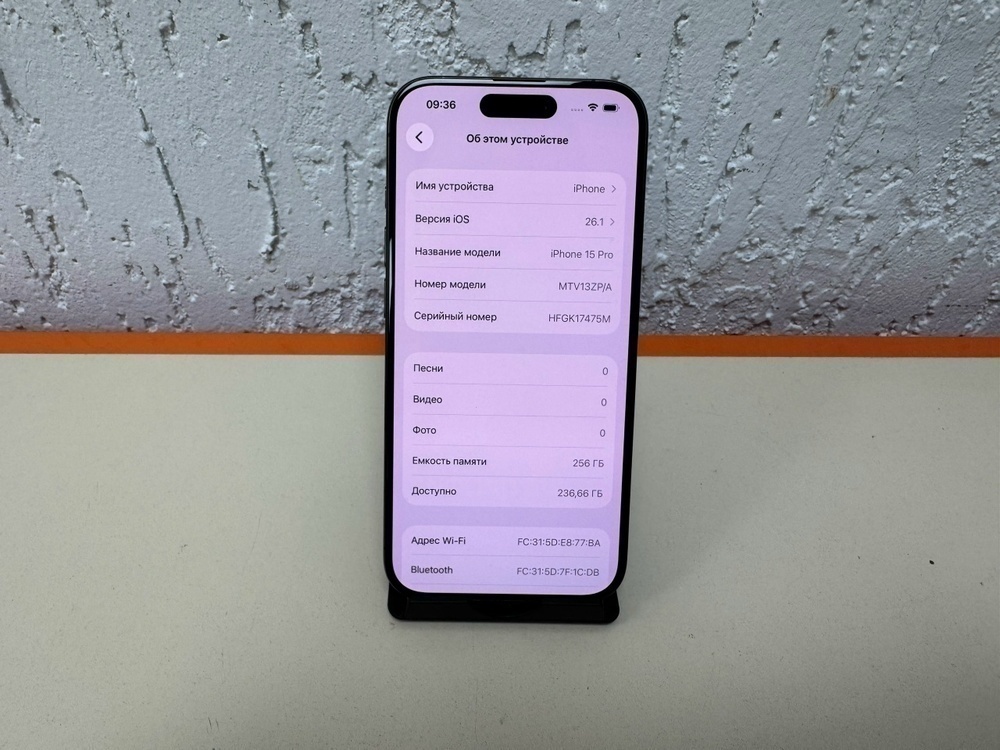 Смартфон Apple Iphone 15 Pro 128Gb