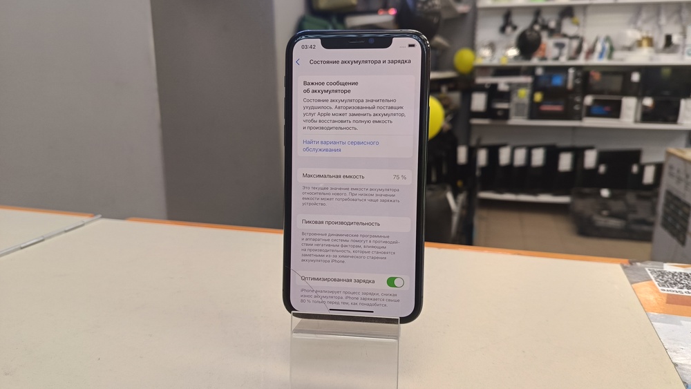 Смартфон Apple iPhone 11 Pro 64Gb