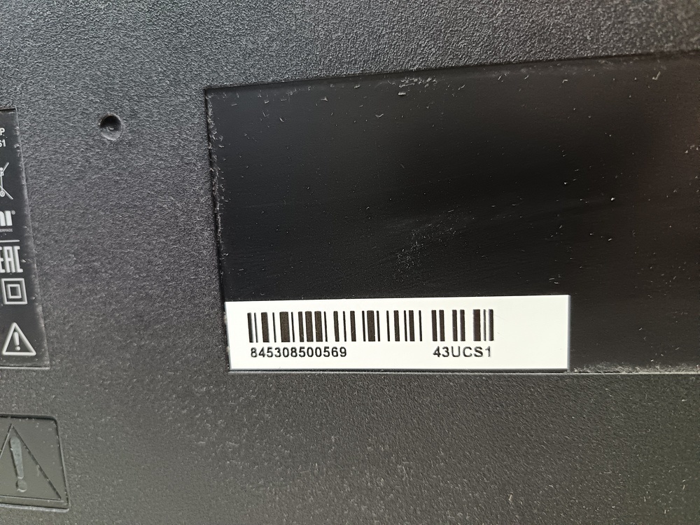 LED Телевизор Dexp 43UCS1