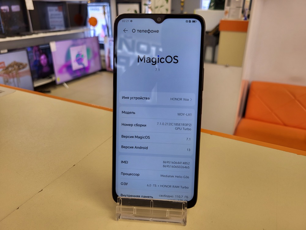 Смартфон Honor X6A 6/128