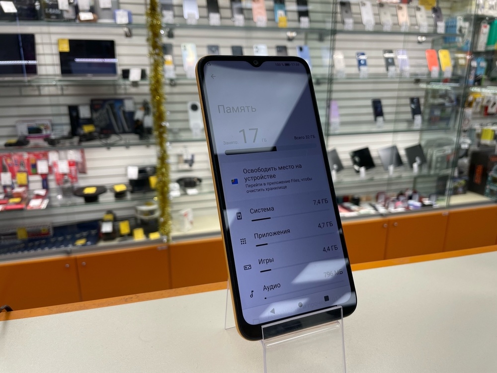 Смартфон Honor X5 2/32 Gb