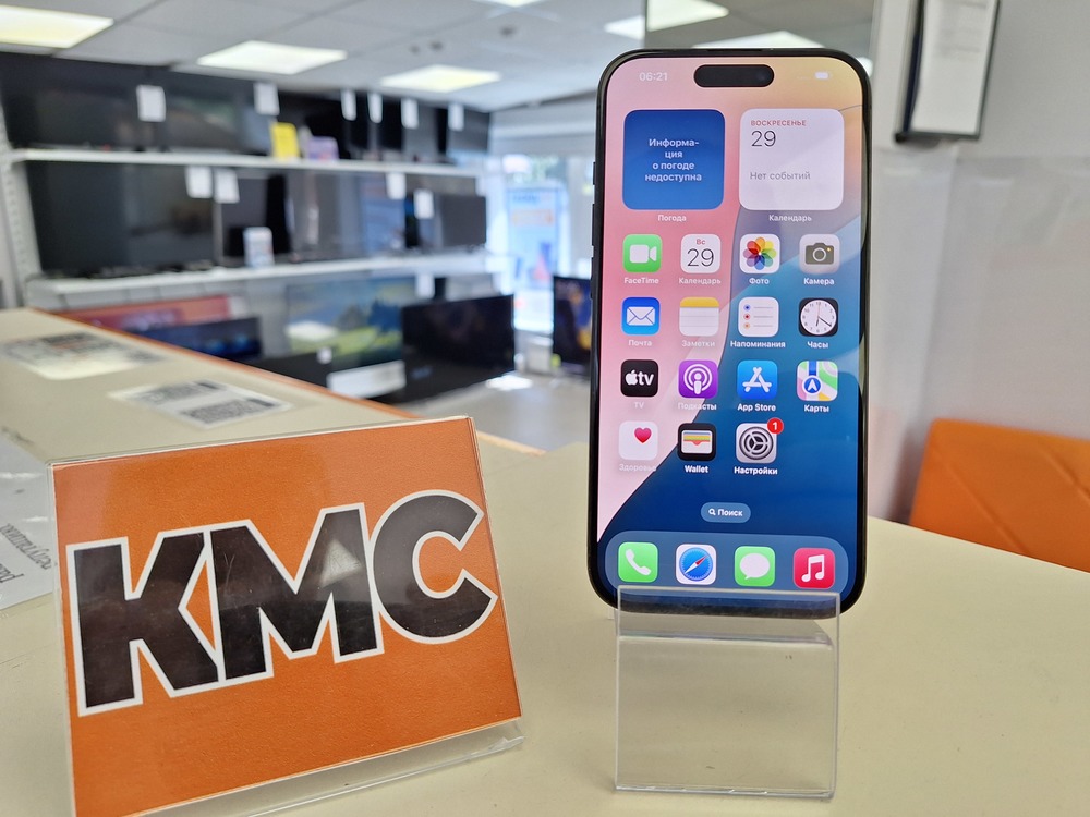 Смартфон Apple Iphone 15 Pro 128Gb