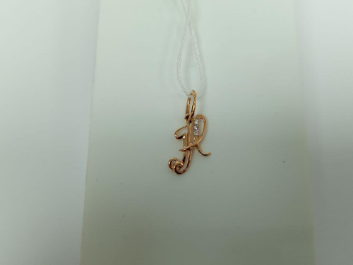 ПОДВЕСКА БУКВА Н Au 585