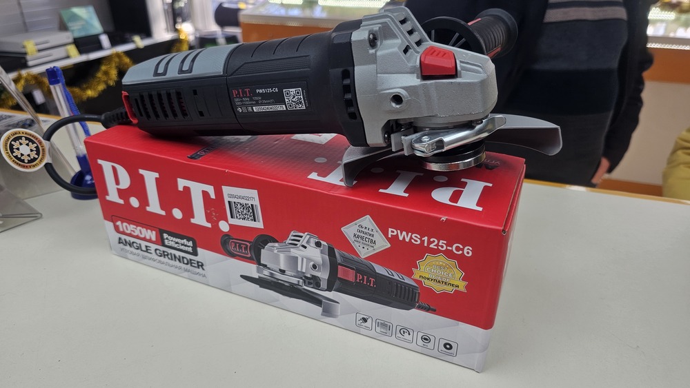 Угловая шлифмашина P.I.T. PWS125-C6;