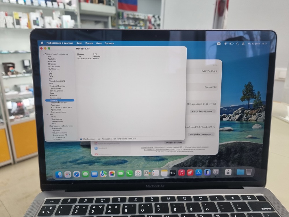 Ноутбук Apple MacBook Air (Retina 13 дюймов  M1,A2337) 2020