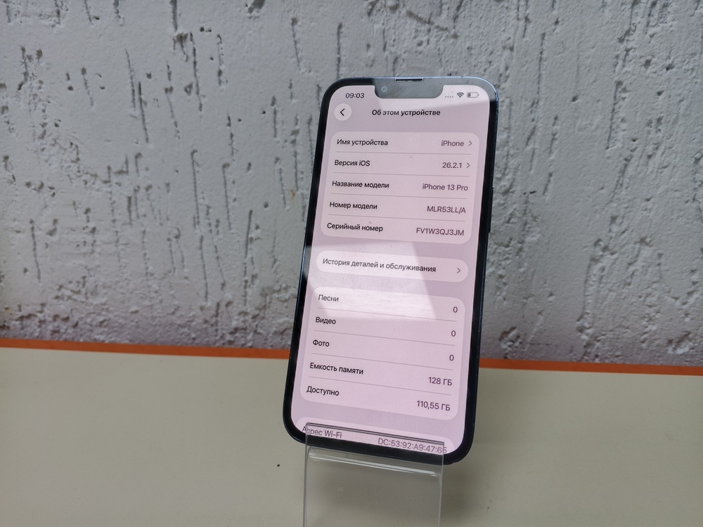 Смартфон Apple iPhone 13 Pro 128Gb