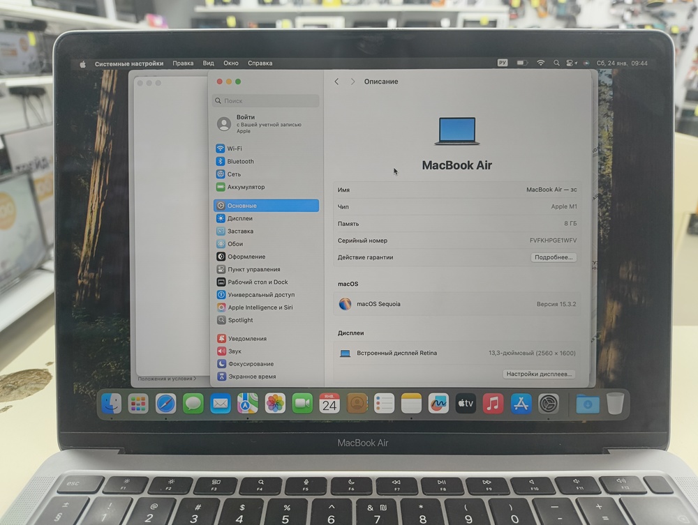 Ноутбук Apple MacBook Air (Retina 13 дюймов  M1,A2337) 2020