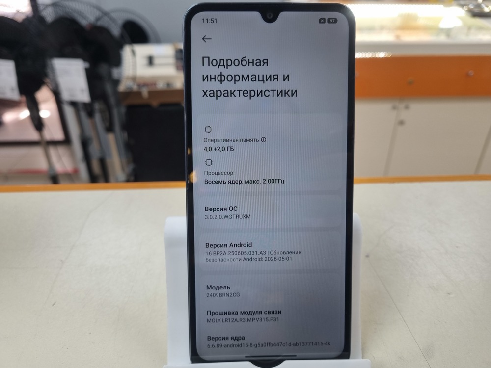 Смартфон Xiaomi Redmi A3 Pro 4/128