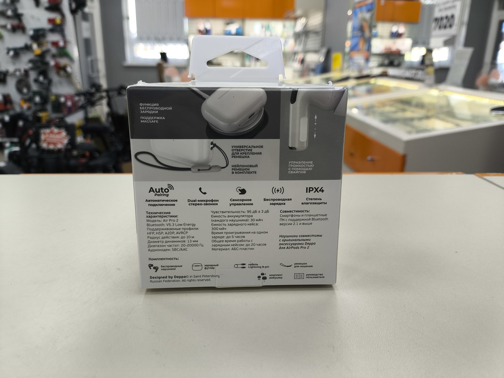 Наушники беспроводные Deppa 44167 Air Pro 2