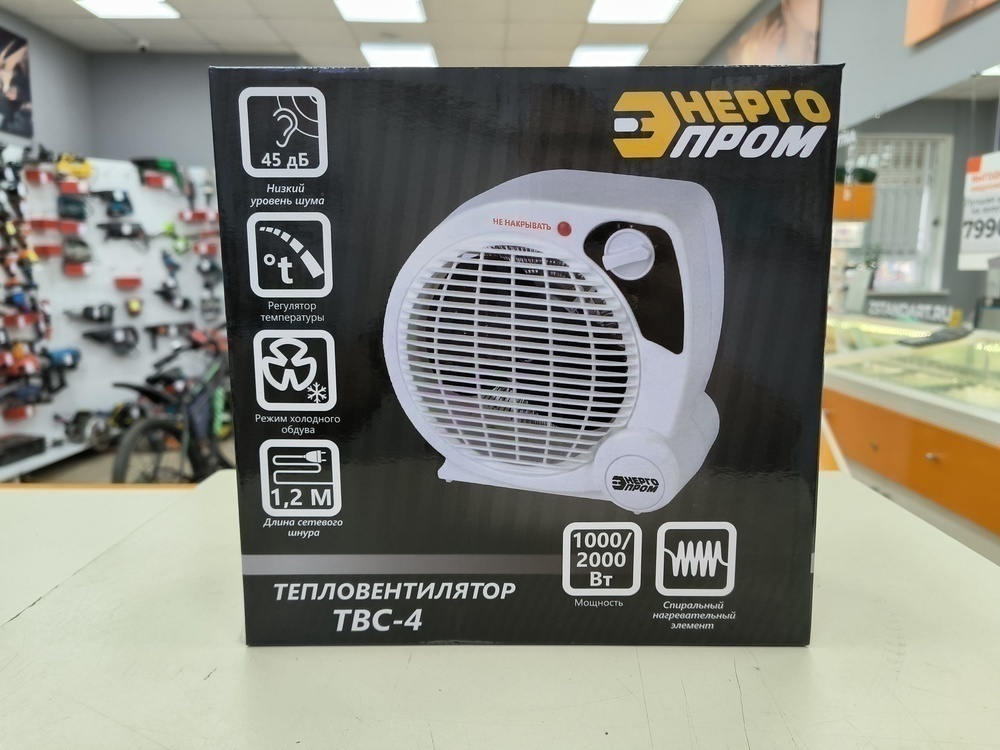 Тепловентилятор Энергопром ТВС-4