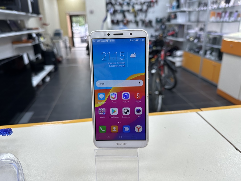 Смартфон Honor 7A 2/16