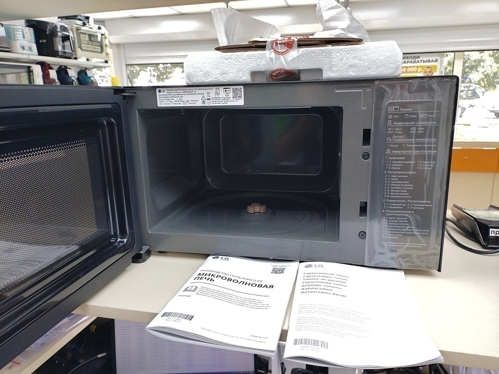 Микроволновая печь LG MB65W65DIR