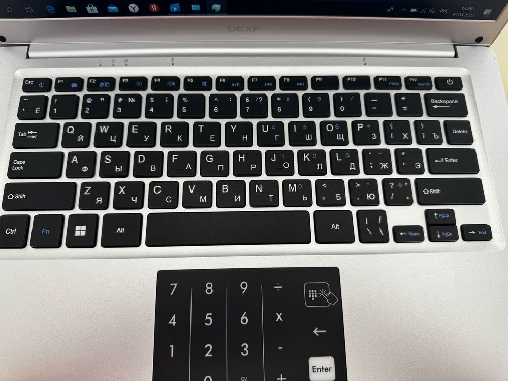 Ноутбук Dexp; Celeron N4020, Intel UHD Graphics 600, 8 Гб, 120 Гб, Нет