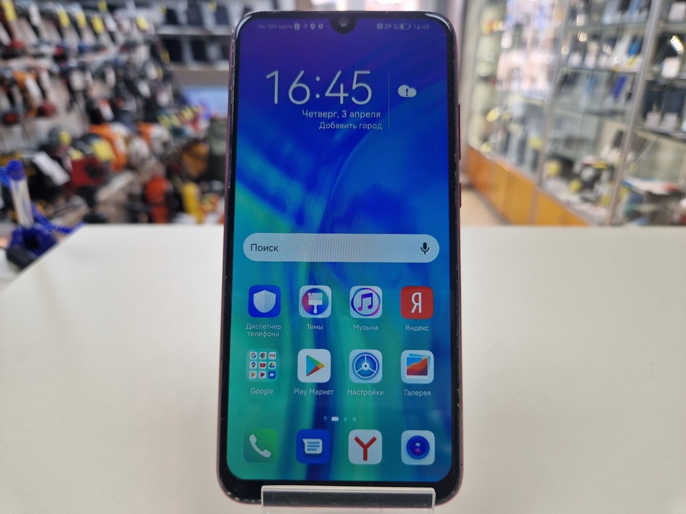 Смартфон Honor 10i 4/128