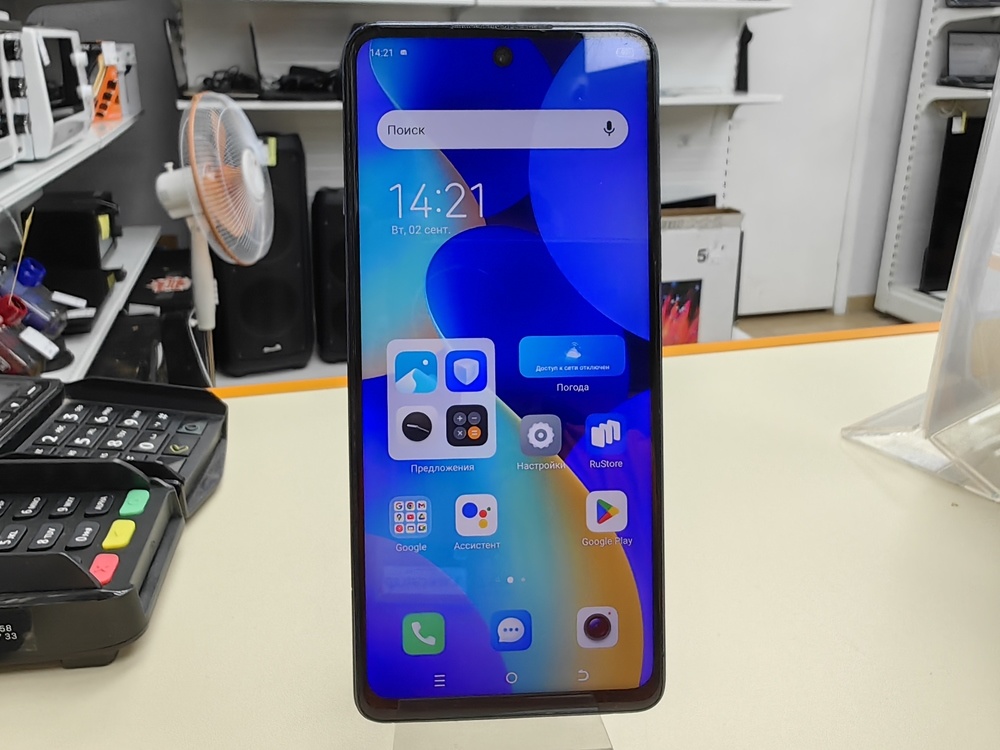 Смартфон Tecno Spark 10 Pro 8/128
