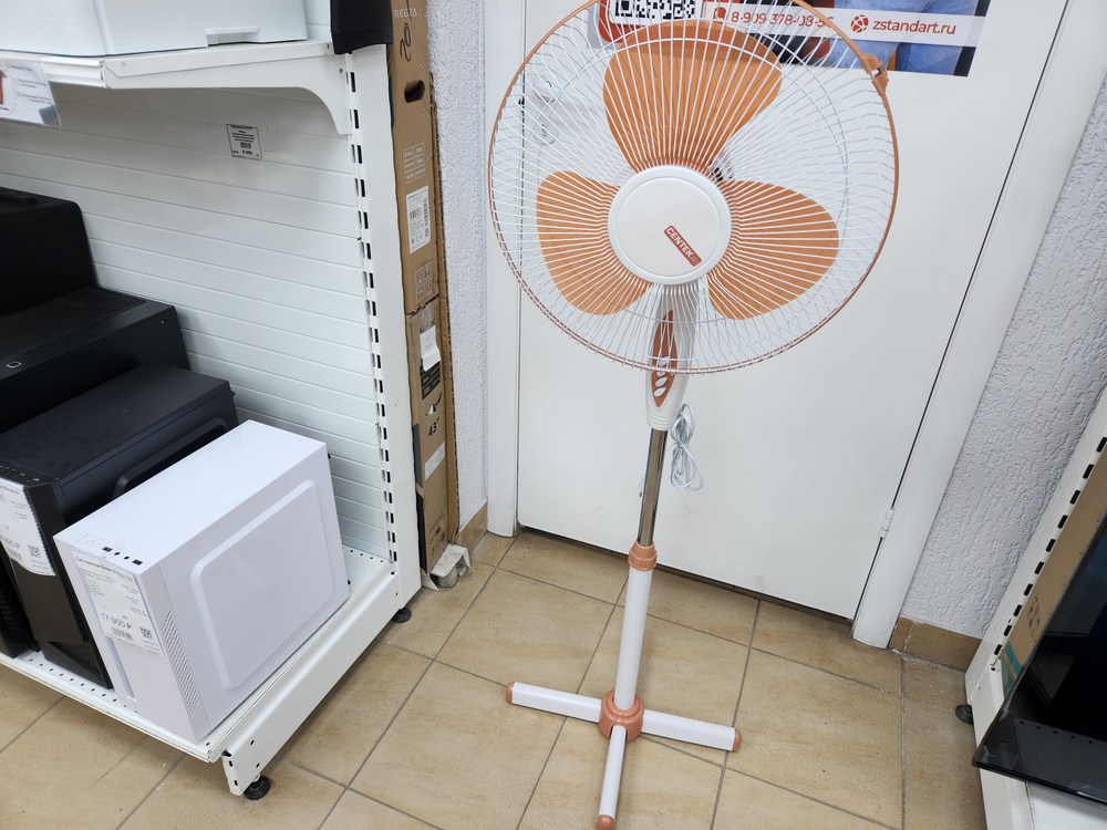 Вентилятор Centek CT-5004