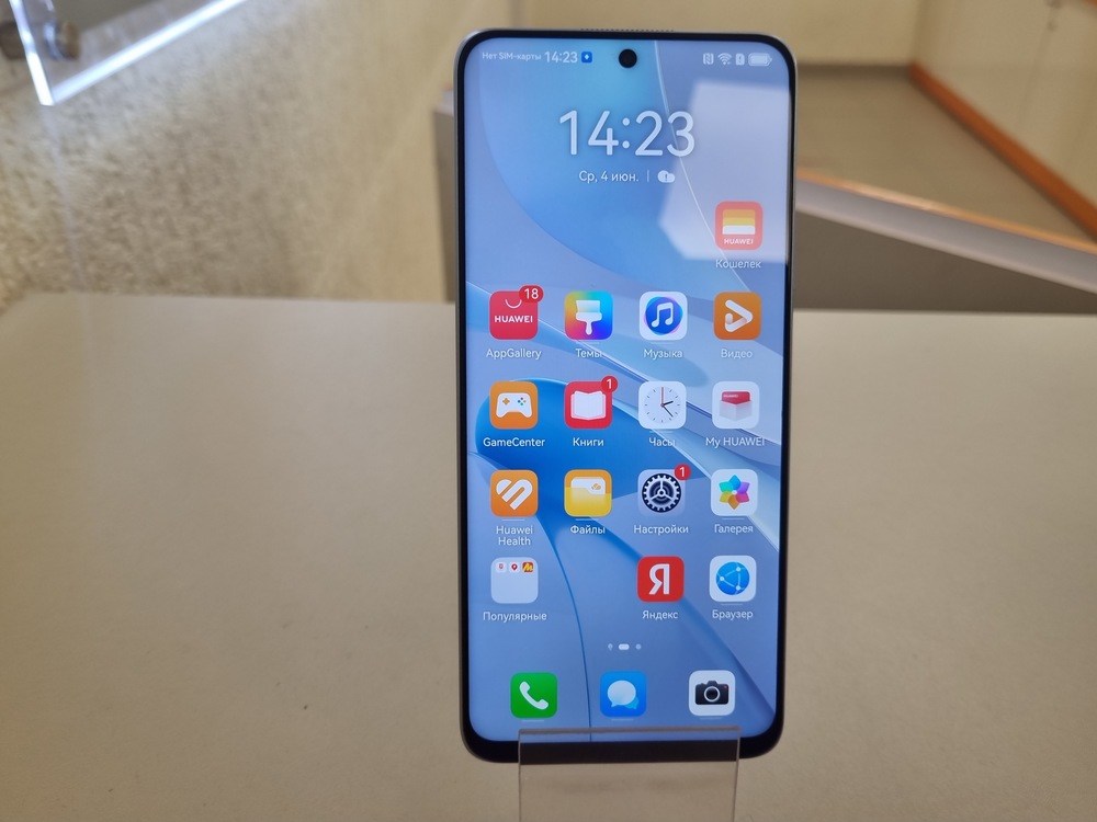 Смартфон Huawei Nova 13i 8/256