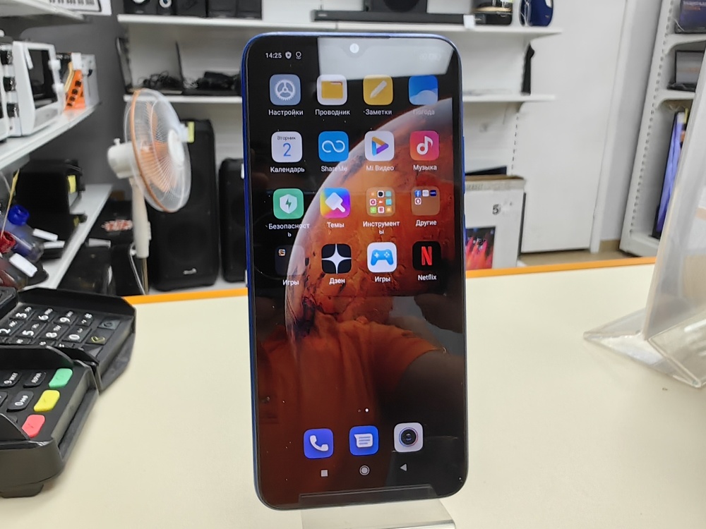 Смартфон Xiaomi Redmi 9C 2/32 NFC