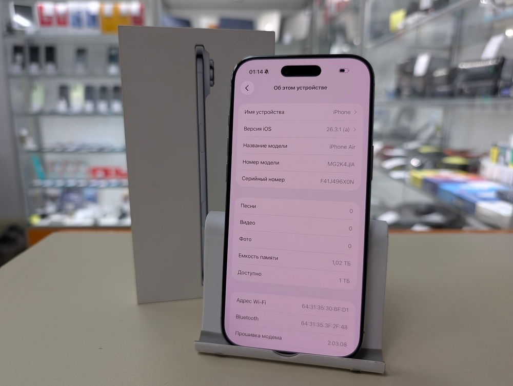 Смартфон Apple Iphone 17 Air 1Tb