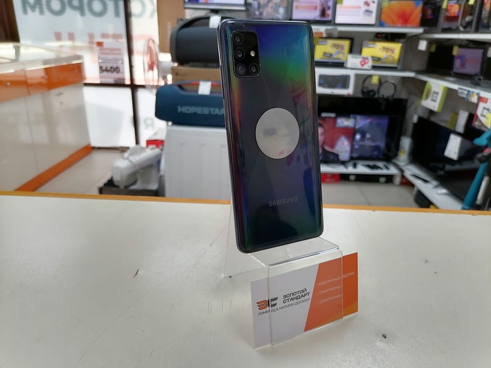 Смартфон Samsung Galaxy A51 4/64