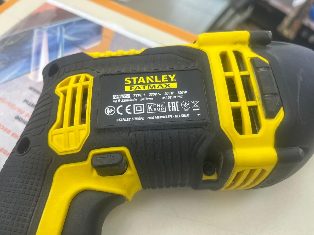 Дрель-ударная Stanley Fatmax FMEH750