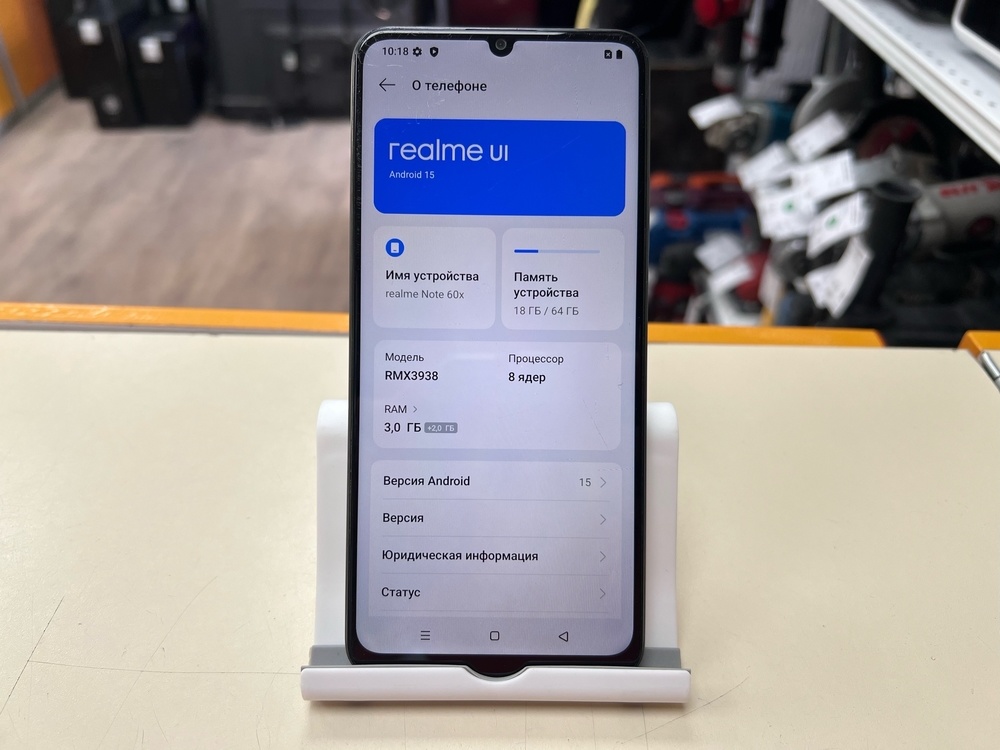 Смартфон Realme Note 60X 3/64