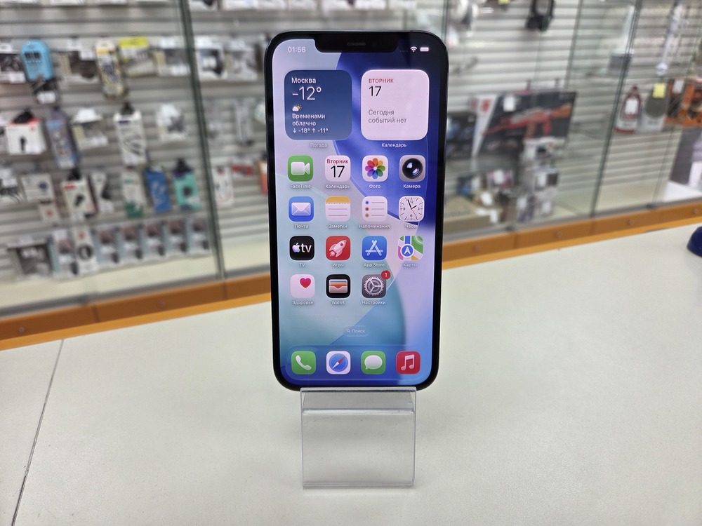 Смартфон Apple iPhone 12 Pro Max 128Gb