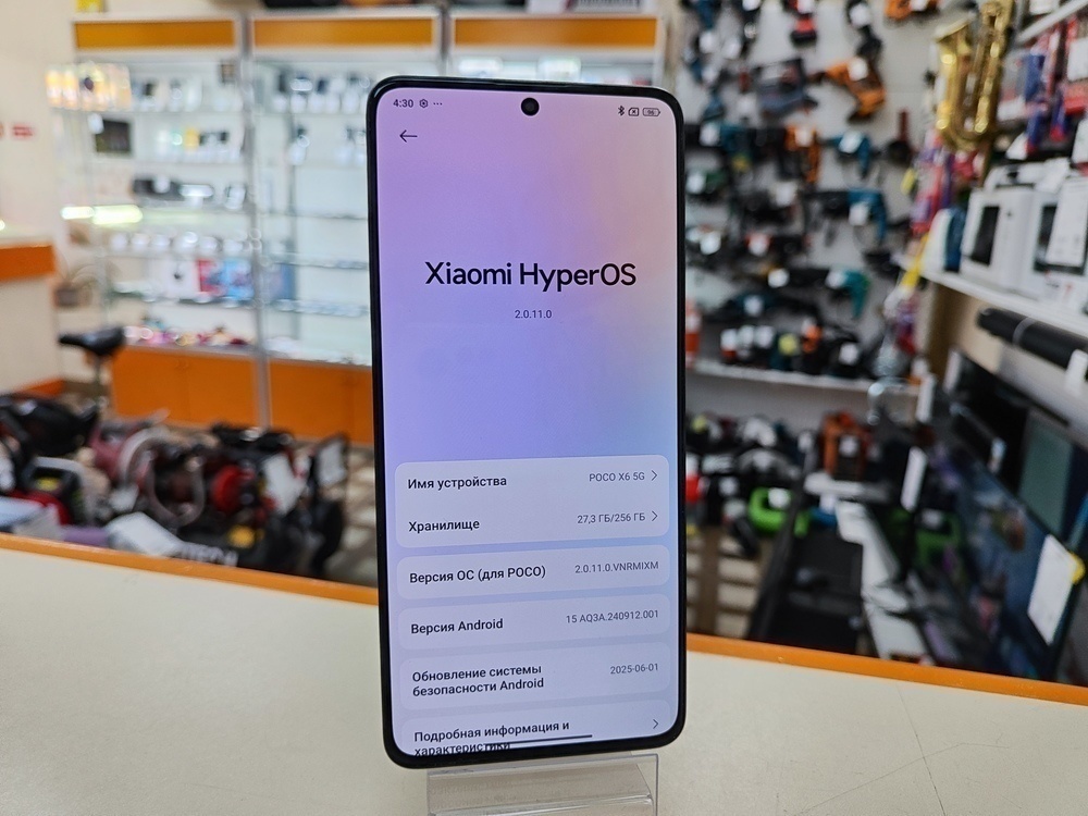 Смартфон Xiaomi Poco X6 12/256