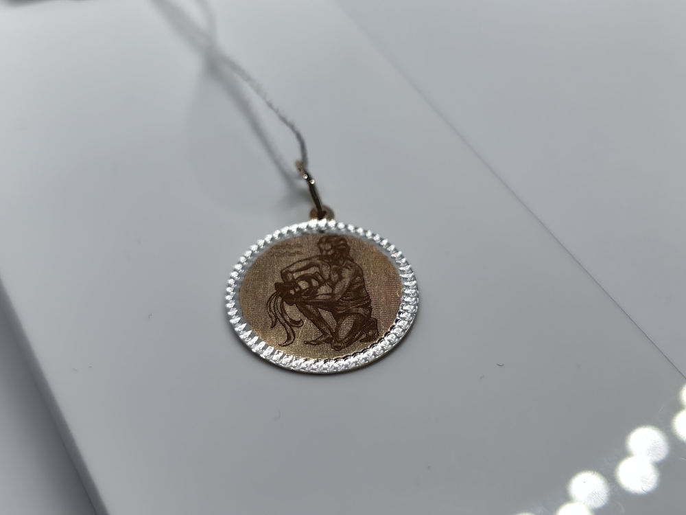 ПОДВЕСКА ЗНАК ЗОДИАКА ВОДОЛЕЙ (Au 585)