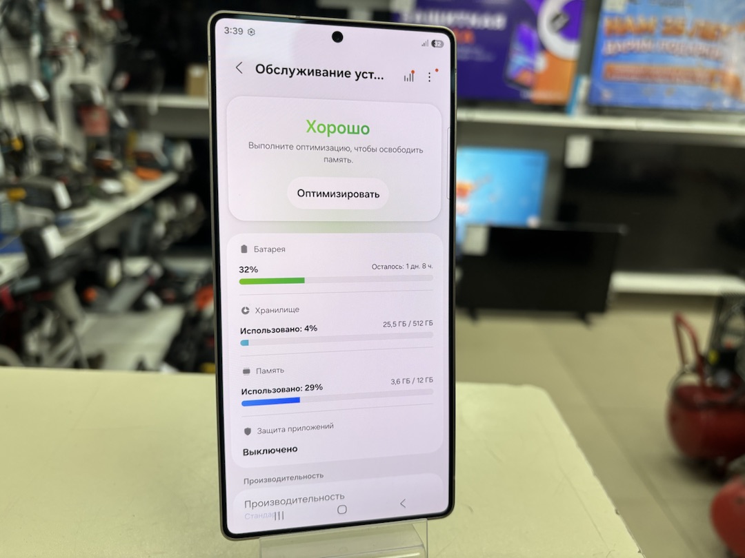 Смартфон Samsung Galaxy S25 Ultra 12/512