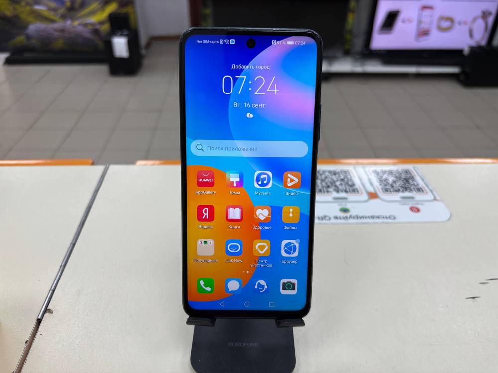 Смартфон Huawei P Smart 2021 4/128