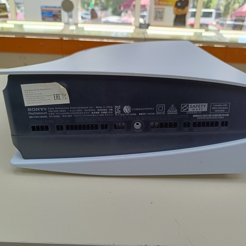 Игровая приставка PlayStation 5 825Gb (С дисководом)