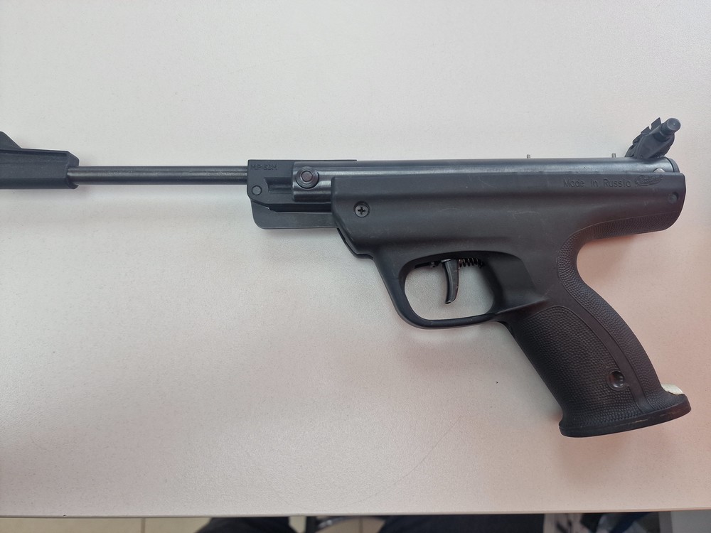 Пневматика Пистолет Байкал мр-53м