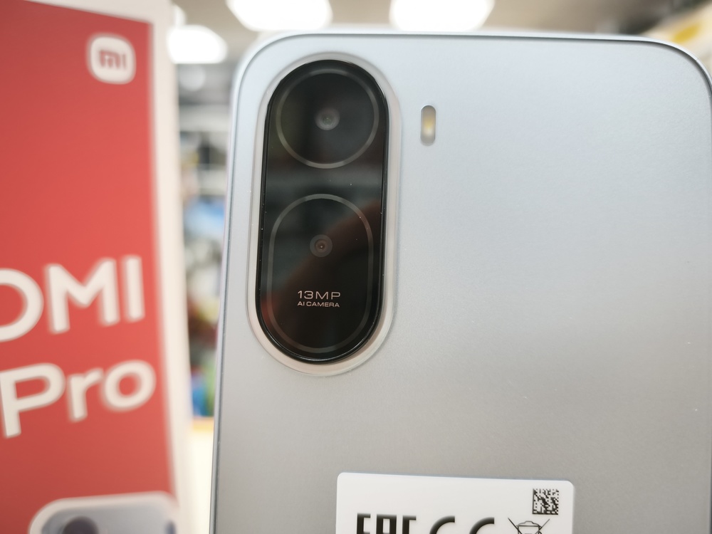 Смартфон Xiaomi Redmi A7 Pro 4/128