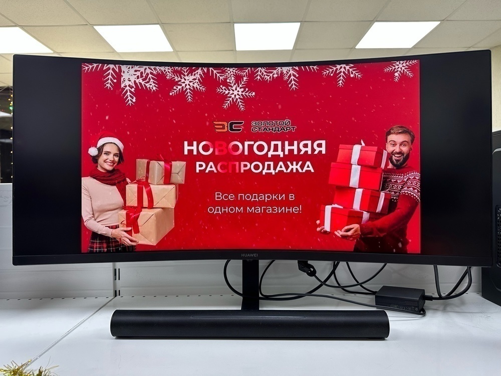 Монитор Huawei MateView GT ZQE-CAA