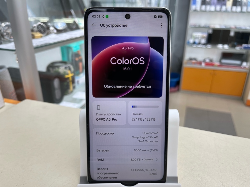 Смартфон Oppo A5I Pro 8/128 ГБ