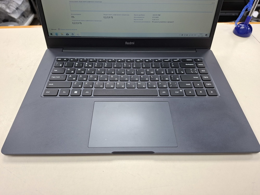 Ноутбук Xiaomi; I3-1115G4,  Intel(R) Graphics, 8 Гб, 256 Гб, Нет