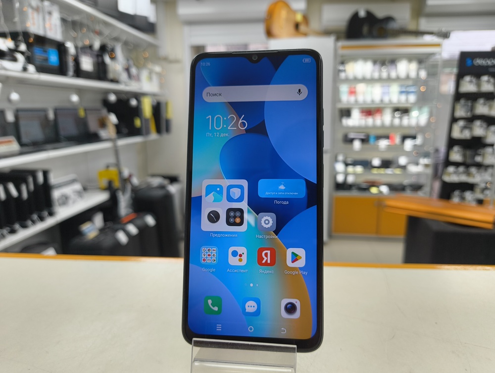 Смартфон Tecno Spark 10 4/128