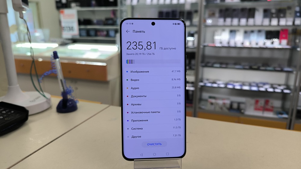 Смартфон Honor 90 8/256