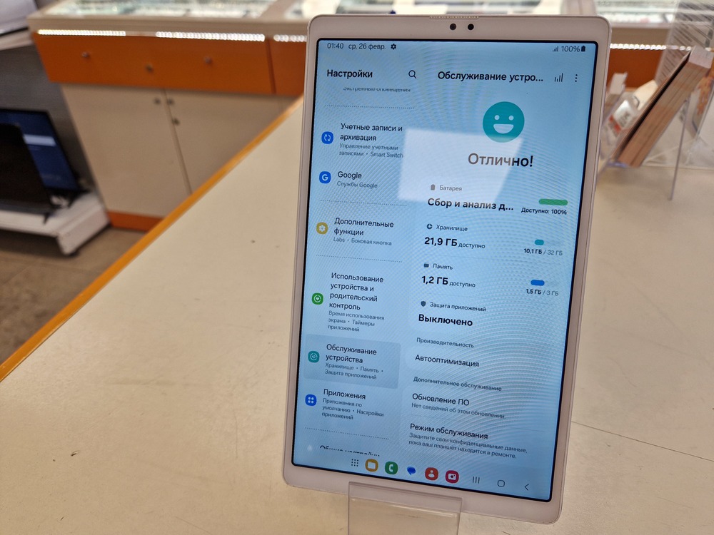 Планшет Samsung tab A7 Lite 3/32;;