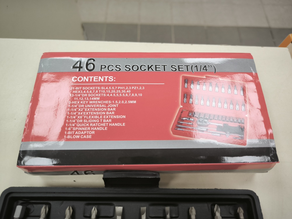 Набор инструментов No Name 46 PCS